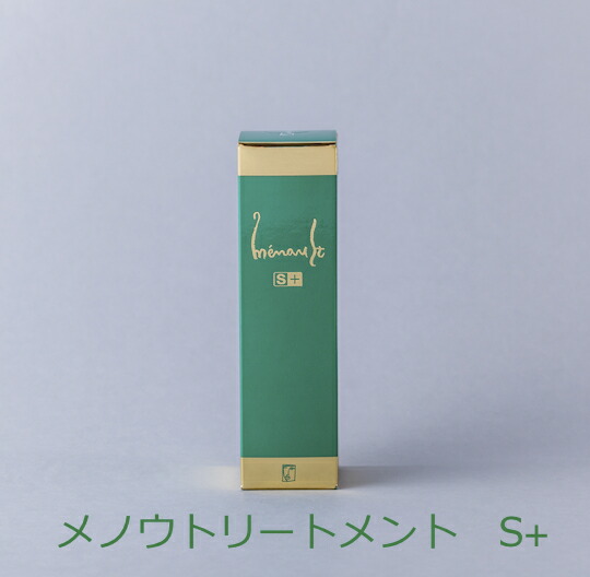 楽天市場】 メノウクリーム : 表参道ラ・ヴェセル