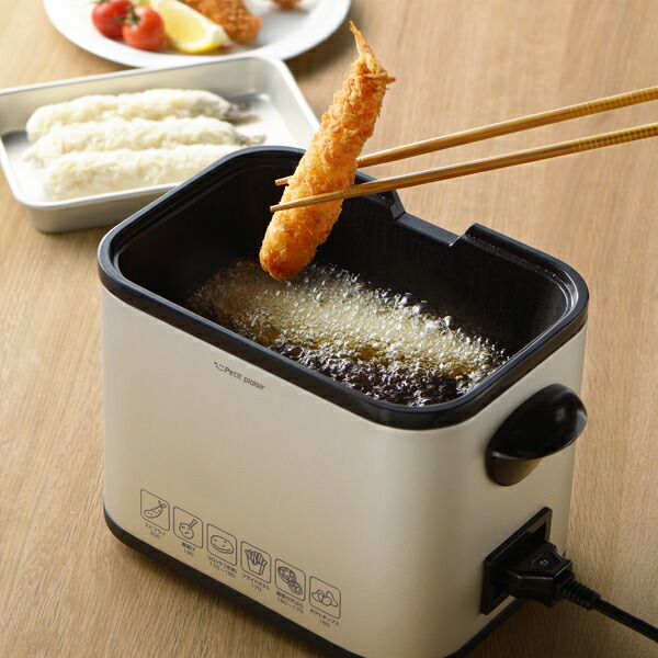 Cy'rqueフライヤーLAFFLESIA繭CHARLESMAYALAREINE Frysmart フライ