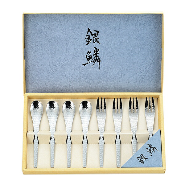 楽天市場】銀鱗 コーヒータイム8pcセット（GR-108）和風 槌目模様