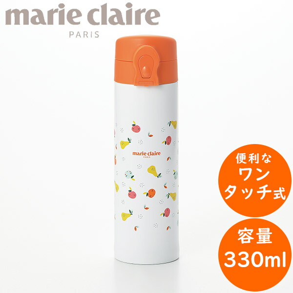 楽天市場】マリ・クレール FF(Fruity Friends) ワンタッチ式