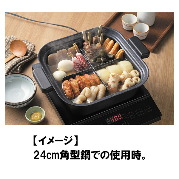 楽天市場】おでん用 仕切り 20〜24cm 用 (TP-18) 鍋 用 仕切 角型 丸型