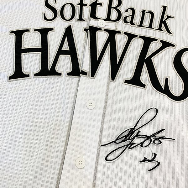 楽天市場】納期注意【ソフトバンクホークス 刺繍ワッペン 周東 サイン