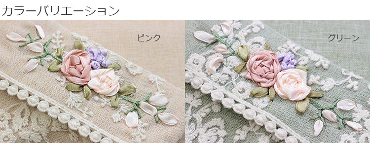 楽天市場】ティッシュボックスカバー 約20x35cm 【ゆうパケット選択可