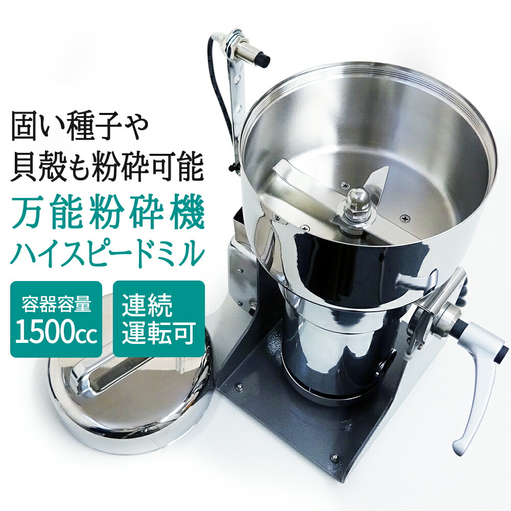 hs-15_01.jpg?fitin=272:272