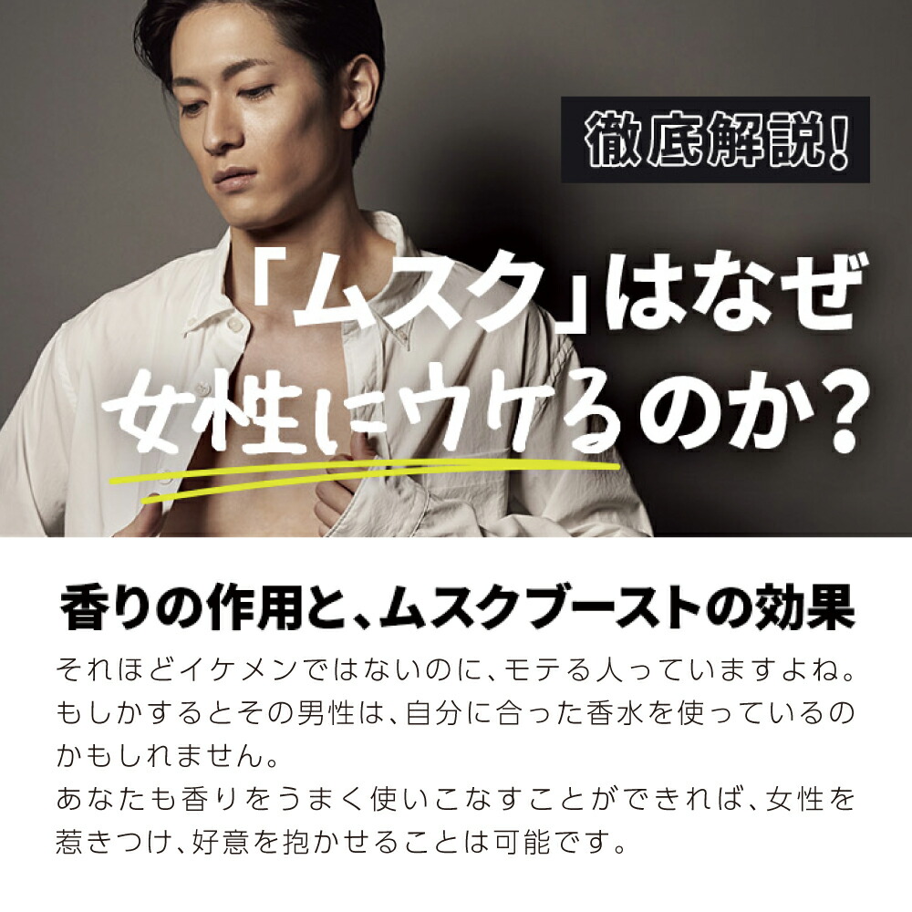 楽天市場】【公式】LAGNET ラグネット ソリッドパフューム 練り香水