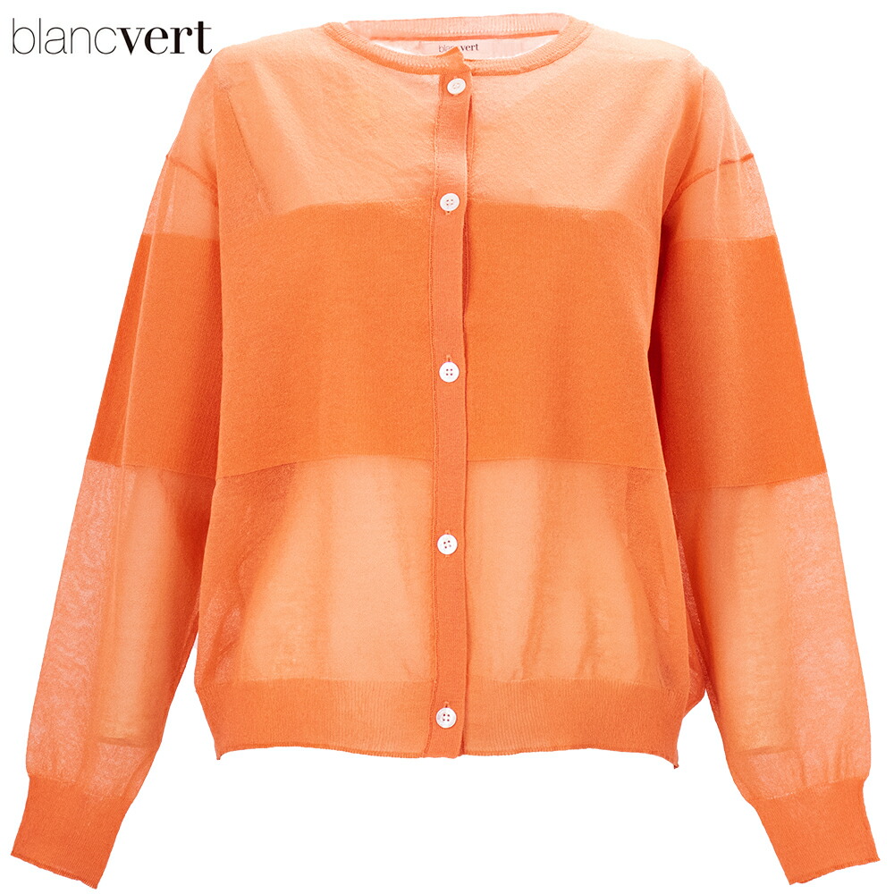 ブランベール blanvert サマーカーディガン ブランベール blanvert