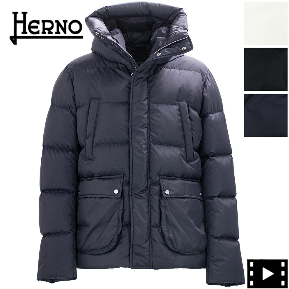 楽天市場】ヘルノ ダウン メンズ ポーラテック 撥水ナイロン
