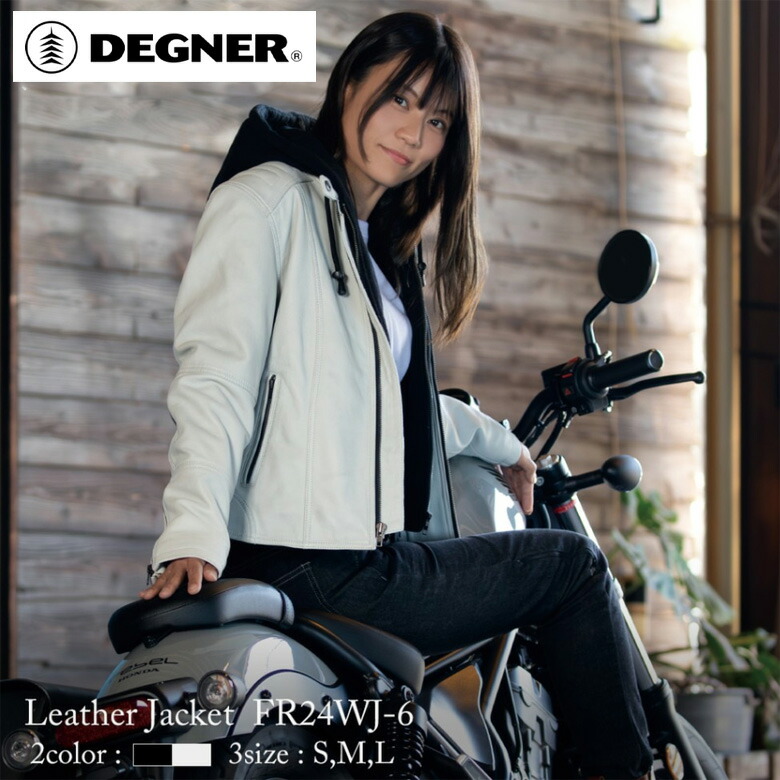 バイク用ウェア プロテクター バイク レザージャケット レディース」の