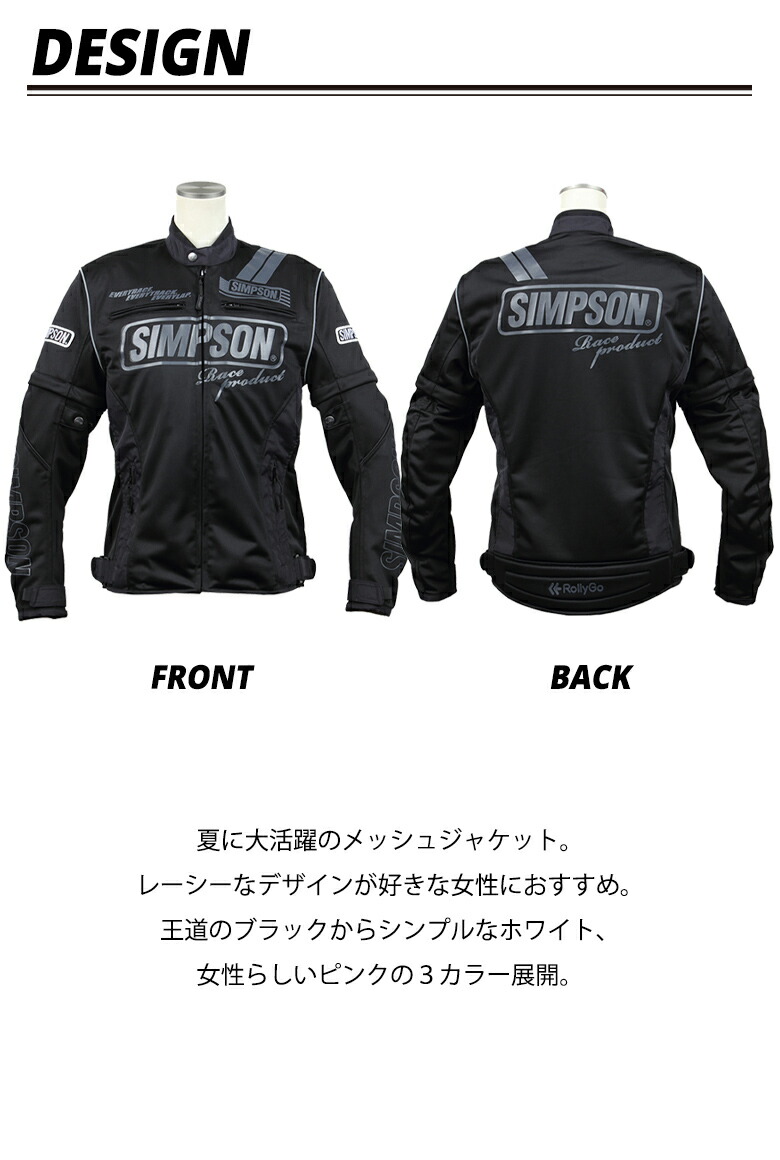 楽天市場】【在庫有り】いつもありがとうセール！ 【BLACK/WSサイズ