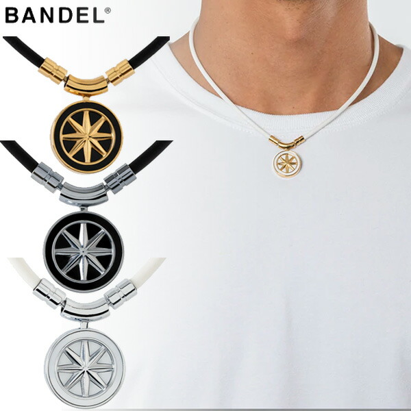 楽天市場】BANDEL バンデル EARTH mini アースミニ 磁気ネックレス