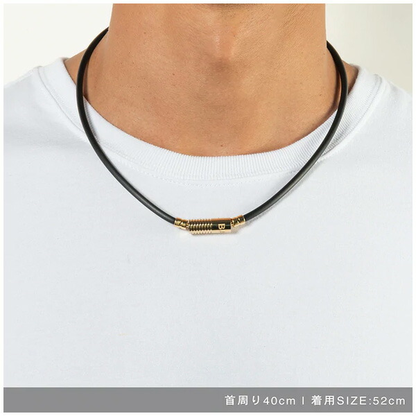 楽天市場】BANDEL バンデル NEUTRAL ニュートラル 磁気ネックレス