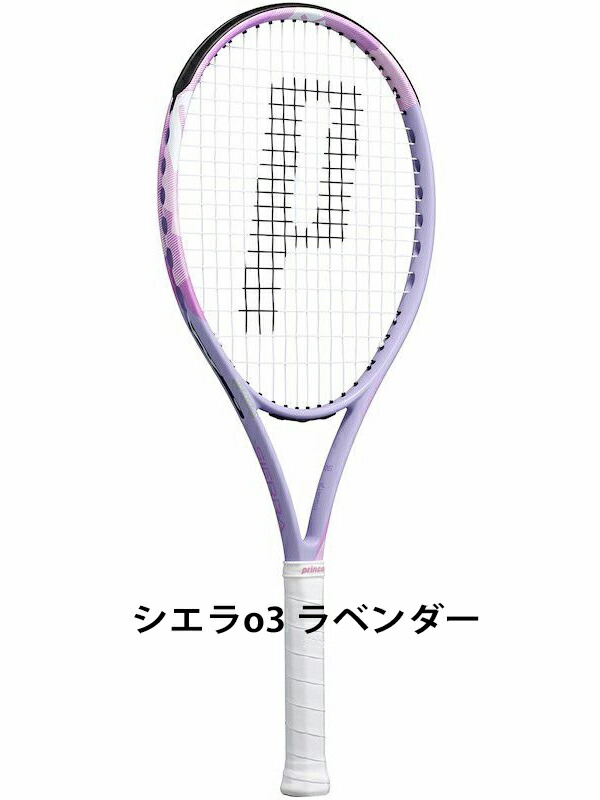 楽天市場】すぐテニSET／11,000円のラケットセット 一流メーカーの
