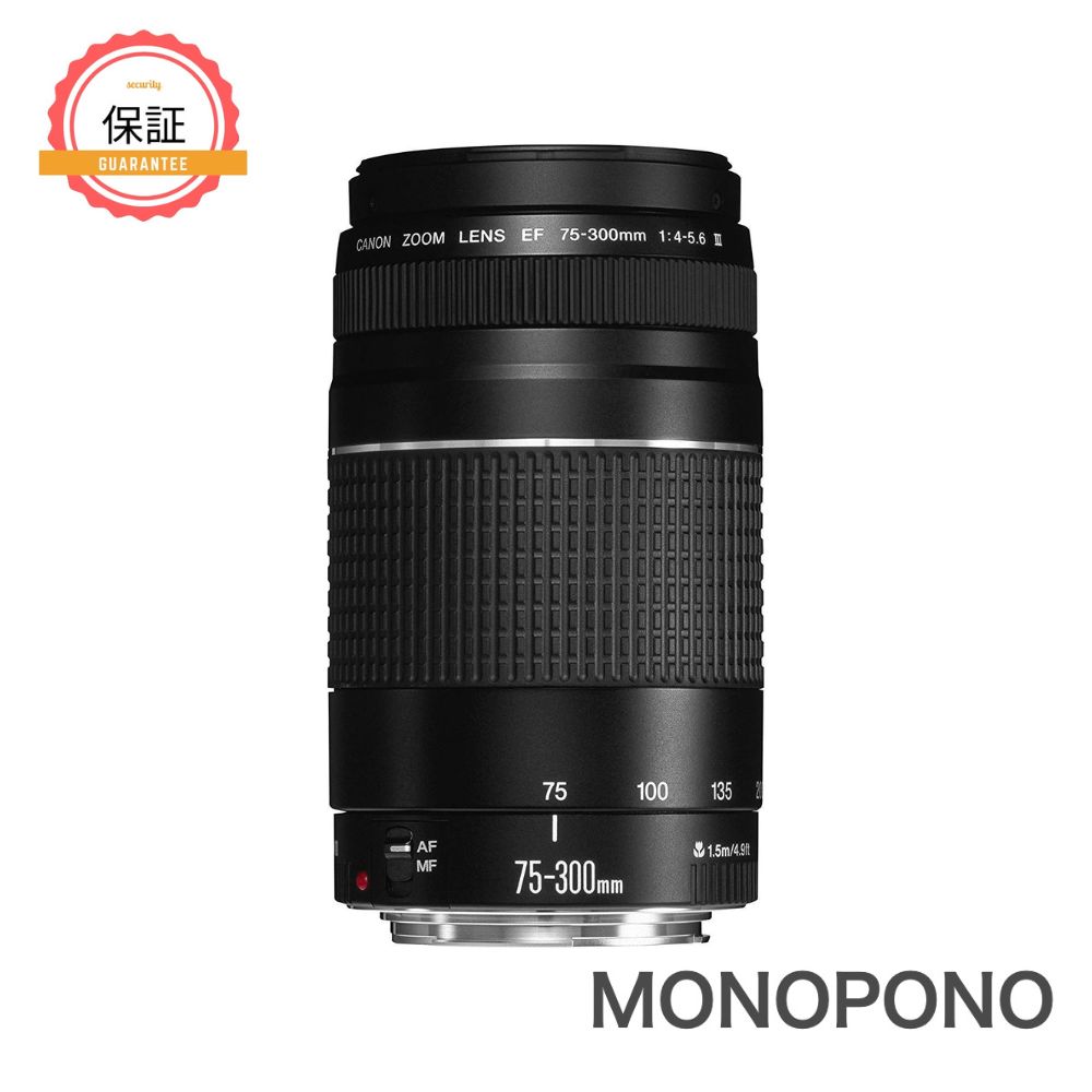 楽天市場】【1年保証】キヤノン Canon EF75-300mm F4-5.6 III EF 望遠