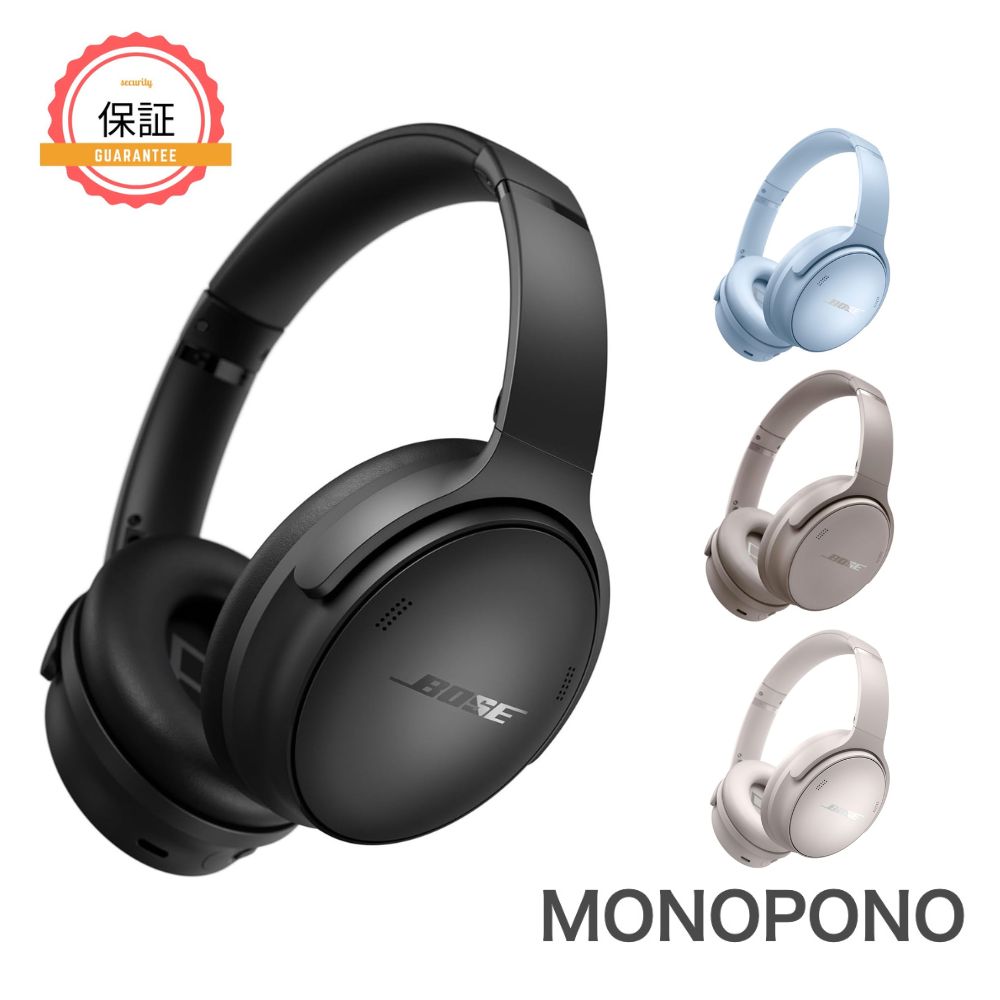 楽天市場】【1年保証】Bose QuietComfort headphones QC/SC ボーズ