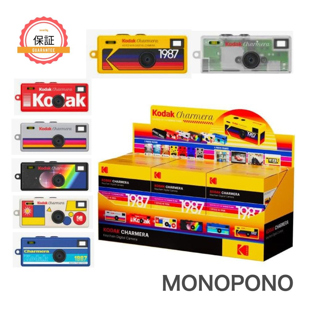 楽天市場】【保証＋特典あり】コダック Kodak CHARMERA チャーメラ