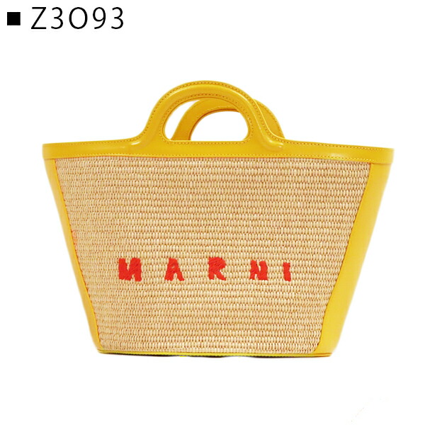 楽天市場】MARNI マルニ TROPICALIA かごバッグ BMMP0068Q0 P3860