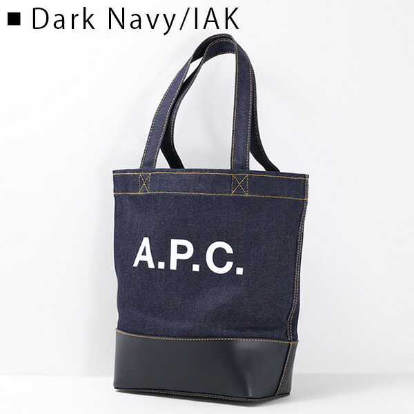 楽天市場】A.P.C. アーペーセー AXEL TOTE BAG CODDP アクセル トート
