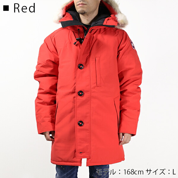 楽天市場】CANADA GOOSE カナダグース Chateau Jacket シャトー