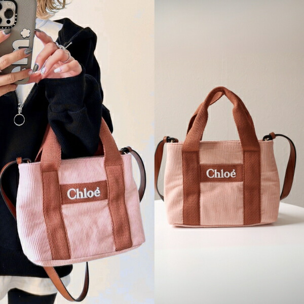 楽天市場】Chloe クロエ Corduroy Logo Tote Bag トートバッグ