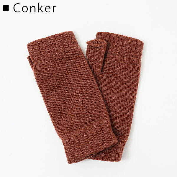 楽天市場】Johnstons ジョンストンズ CASHMERE WRISTWARMER 手袋