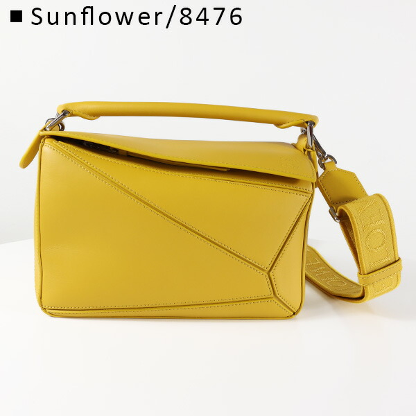 楽天市場】LOEWE ロエベ ショルダーバッグ SMALL PUZZLE BAG Shoulder