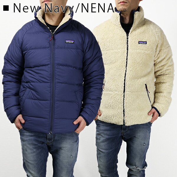 楽天市場】Patagonia パタゴニア Reversible Silent Down Fleece