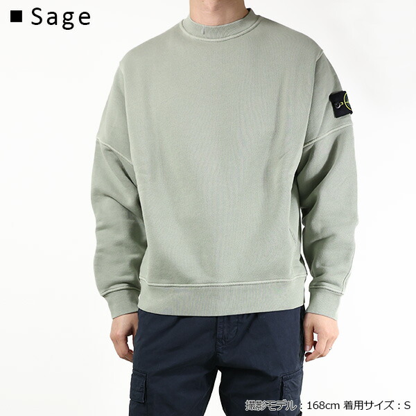 楽天市場】STONE ISLAND ストーンアイランド スウェットシャツ Organic