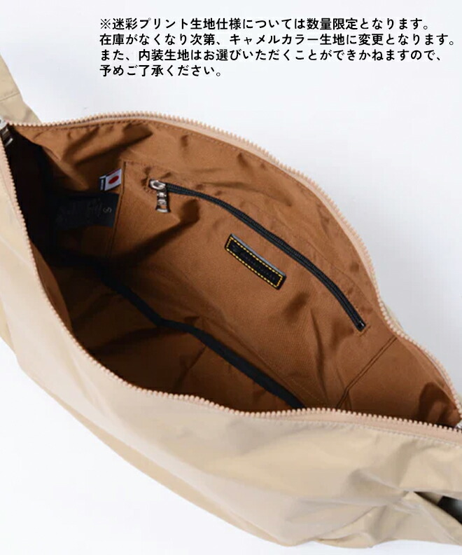 楽天市場】master piece マスターピース Ark ショルダーバッグ バッグ