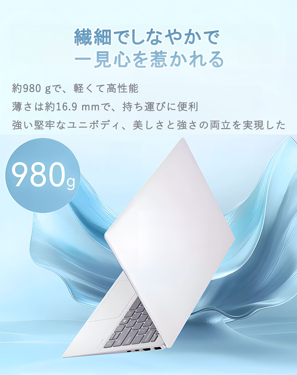 楽天市場】【楽天1位】【新品】ノートパソコン パソコン 第13世代CPU
