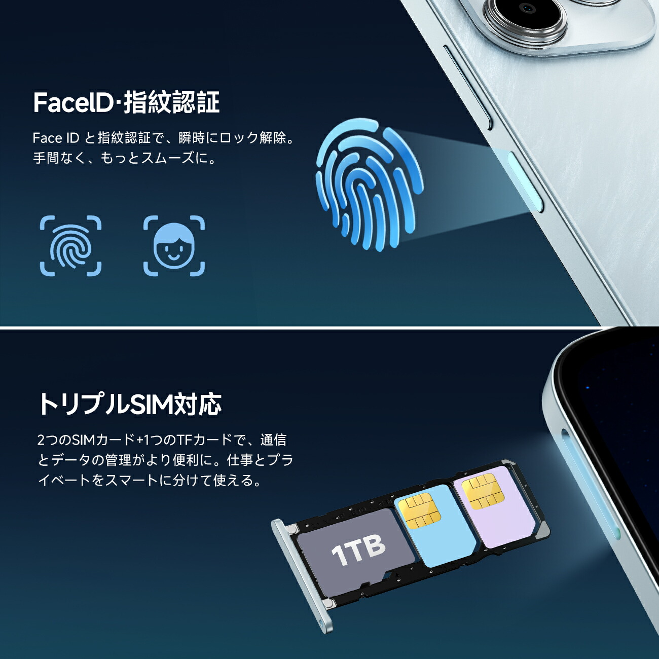 楽天市場】【21,755円相当！限定クーポン~P5倍】FOSSiBOT S2