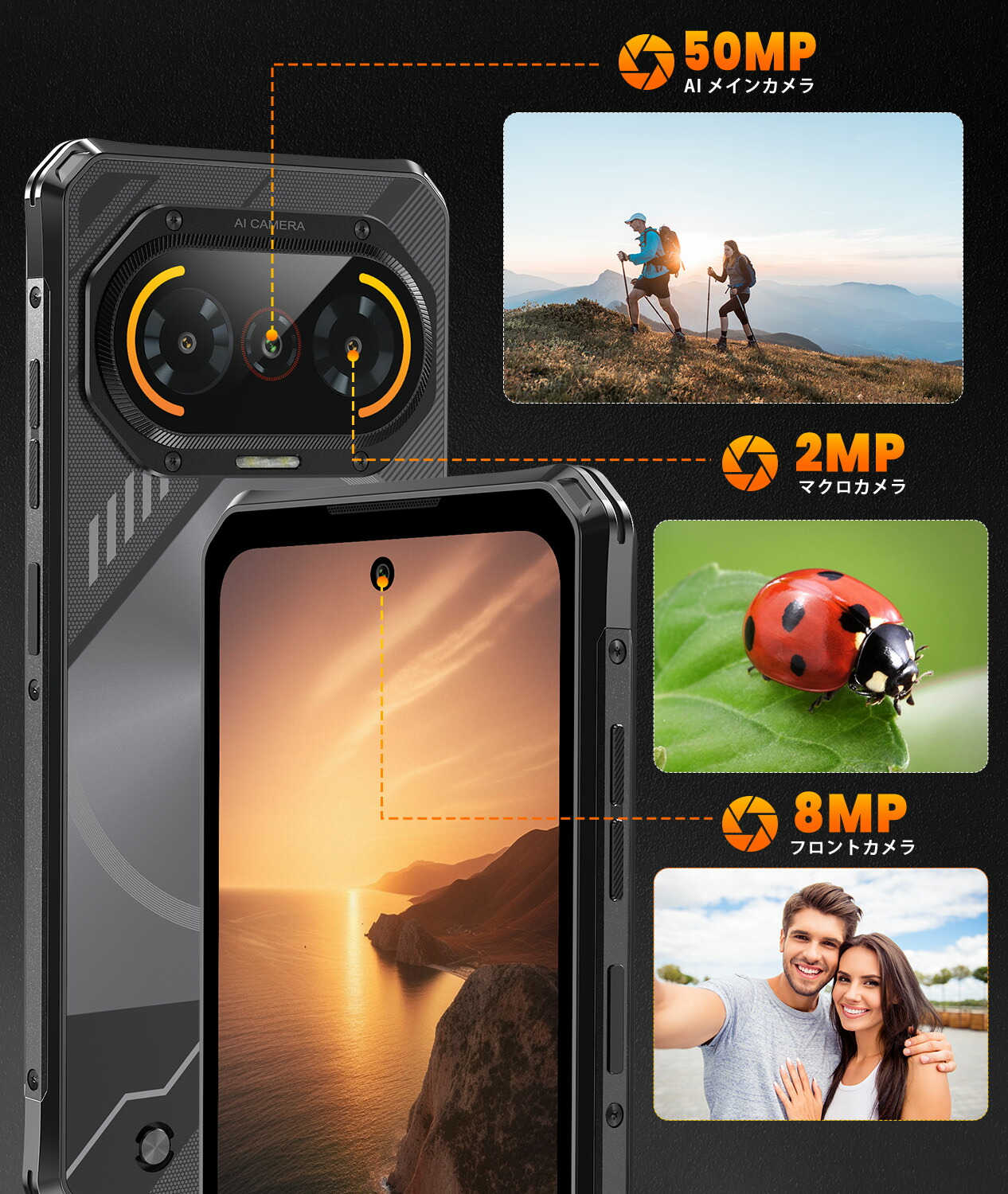 楽天市場】【19,855円相当！限定クーポン~P5倍】FOSSiBOT Android 15