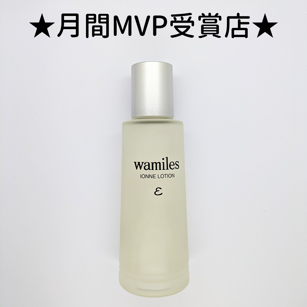 楽天市場】イオンヌローション ワミレスの通販