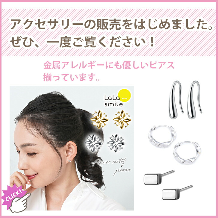 楽天市場】ホワイトクレイサボンマスク ホワイトクレイ サボンマスク