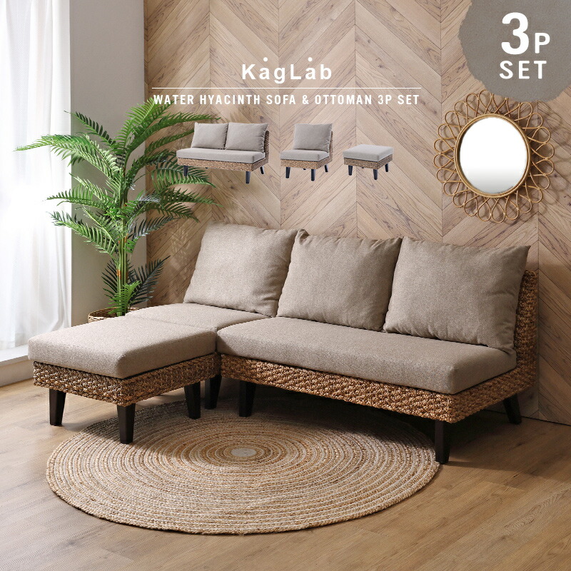 楽天市場】【先行予約3/6より発送予定】アジアン家具 ウォーター