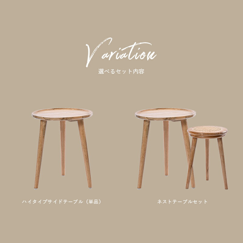 楽天市場】サイドテーブル 机 ナイトテーブル ベッドサイドテーブル