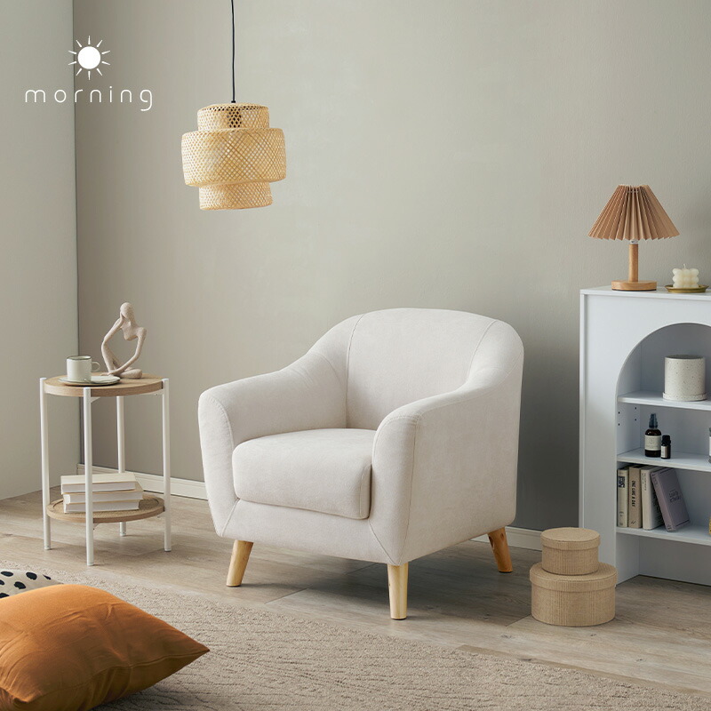 楽天市場】【8%クーポン配布中☆3/1(日)限定】ソファ 1人掛け 幅70cm