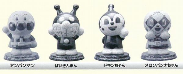 楽天市場】ガーデンオブジェ アンパンマン スタチュー 石像 置物 ば