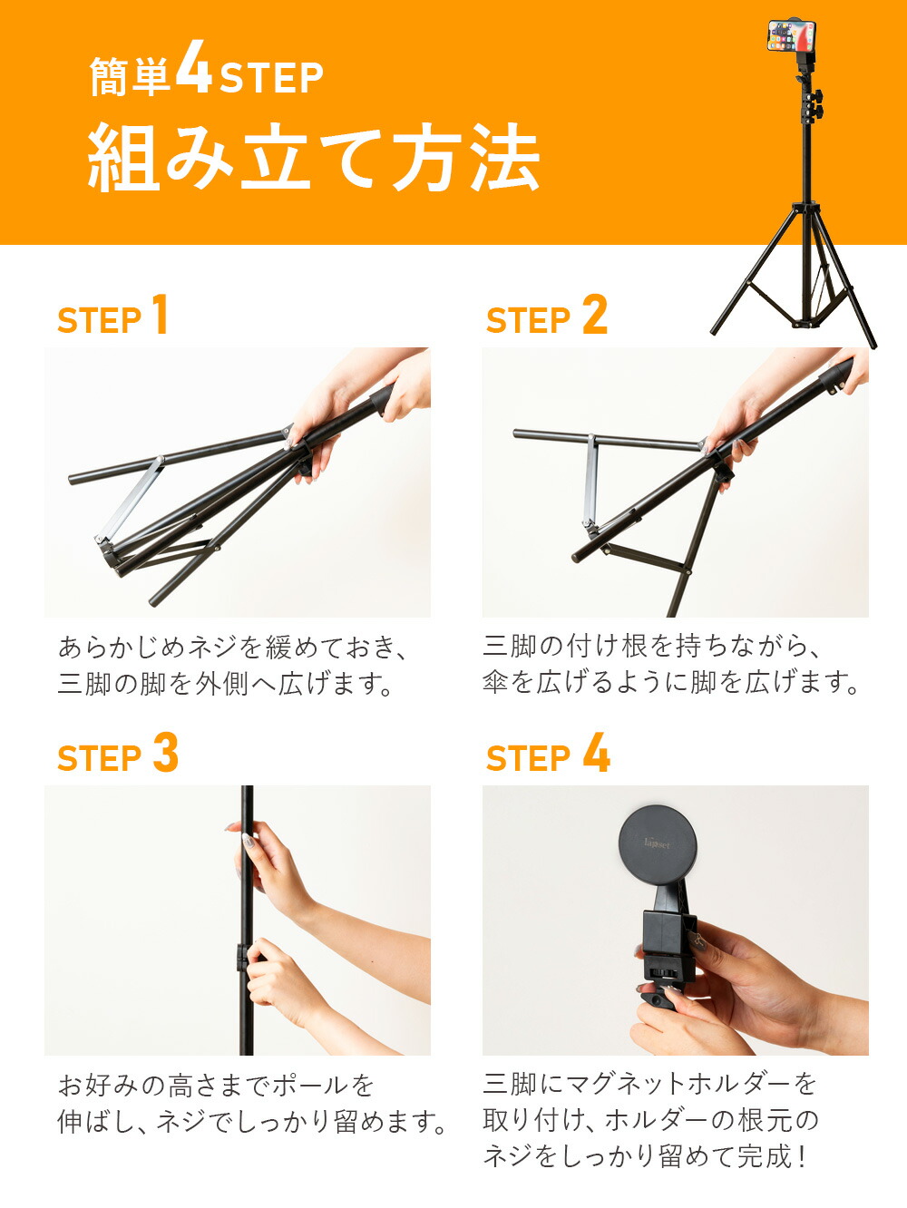 楽天市場】【楽天ランキング1位獲得】ハイグレードマグネット式スマホ