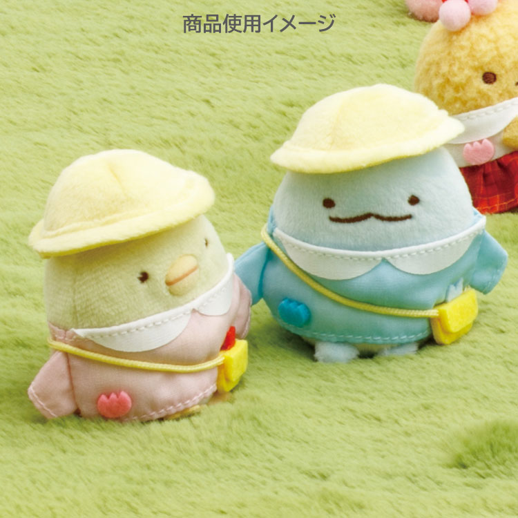 楽天市場】すみっコぐらし おきがえすみっコセット ほいくえんのせい