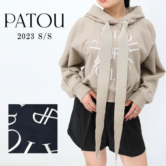 楽天市場】【PATOU】パトゥ JE069 9985 ロゴ刺繍パーカー フーディー