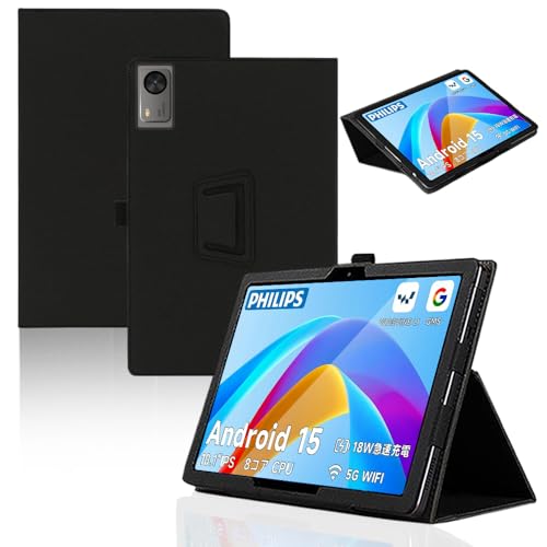 PHILIPS Android15 タブレット 10インチ」の人気商品一覧 | 安い商品を