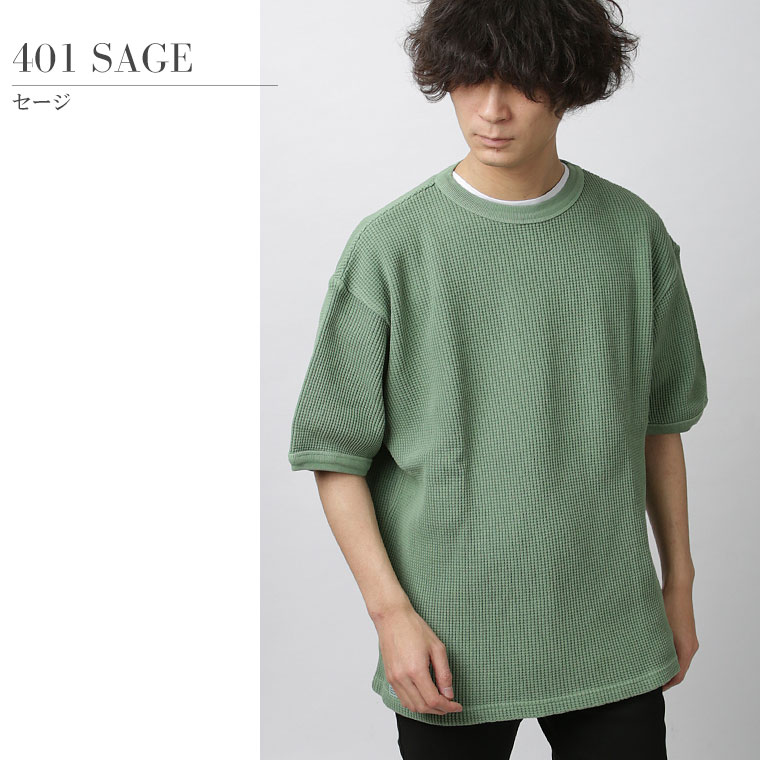 楽天市場】【ポイント10倍】Schott サーマル ワッフル ピグメント