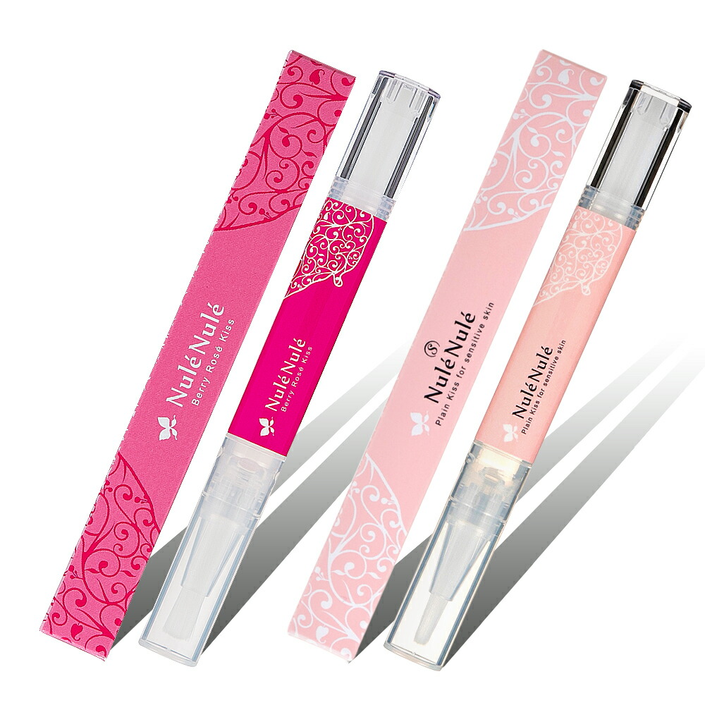 楽天市場】【税込580円お得】 LC ヌレヌレ ベリーロゼキッス＆ヌレヌレ