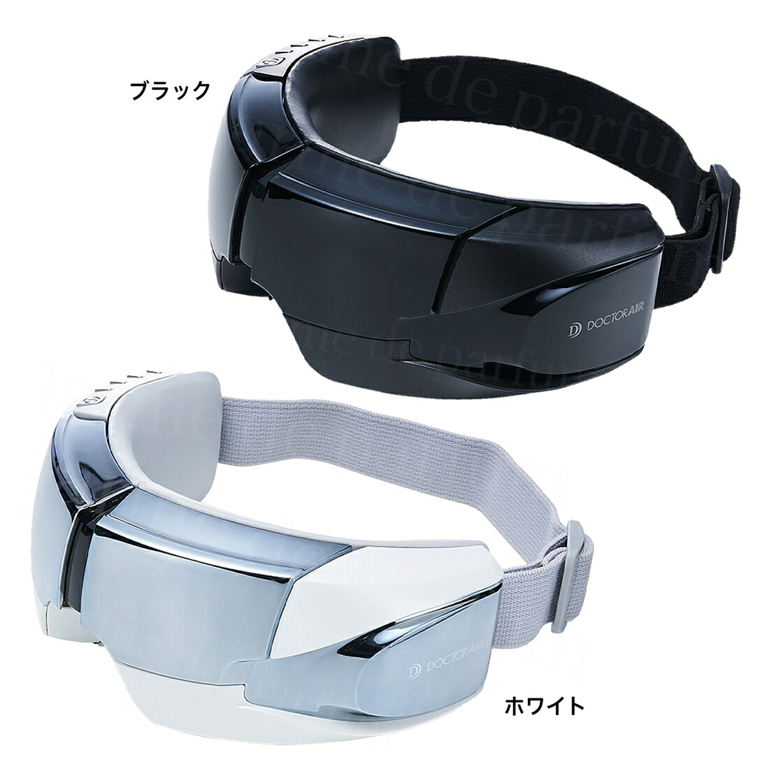 楽天市場】【レビュー投稿で延長保証】 ドクターエア 3Dアイマジック