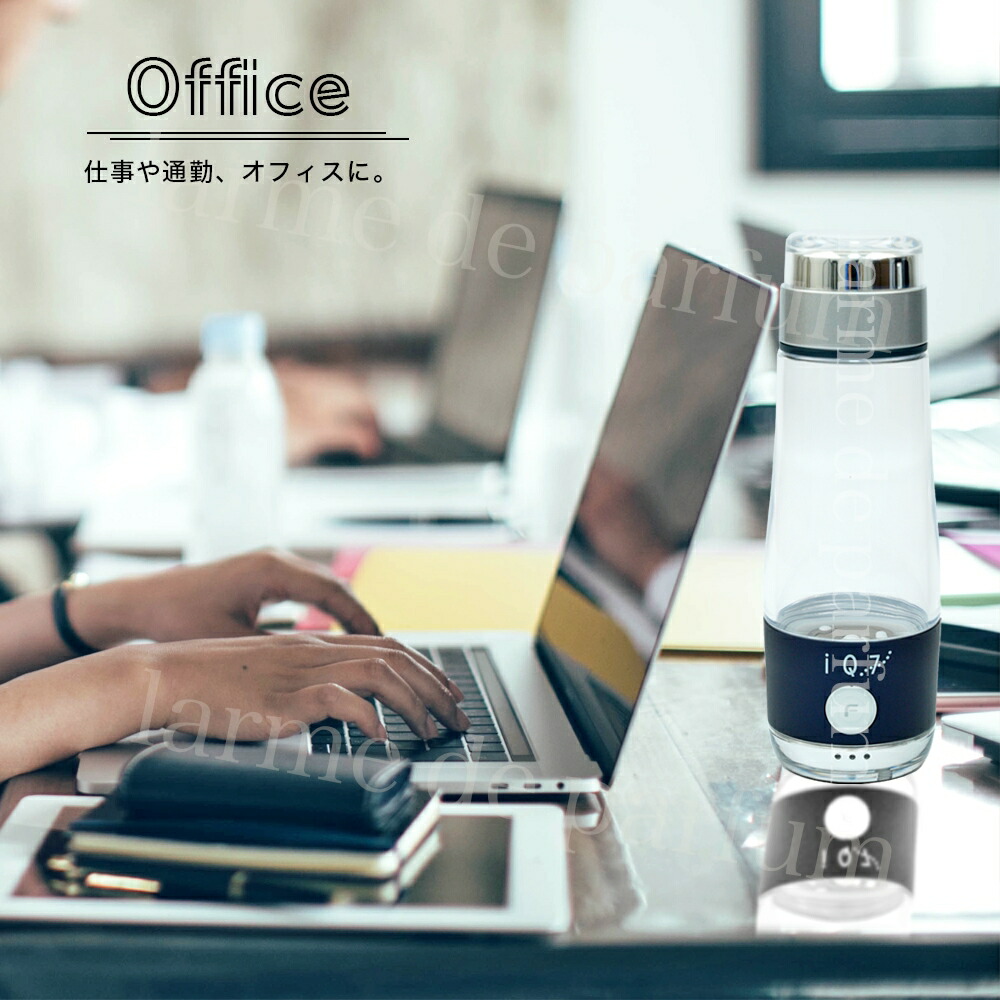 楽天市場】【新品】 POCKET IQ7 水素水ボトル 水素水生成器 水素 水素