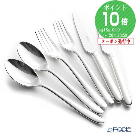 楽天市場】【3/1クーポン・P10】 クリストフル Mood(ムード) 0065