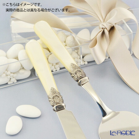 楽天市場】【2/25限定 P10倍】エメ ナポレオン ディナーフォーク