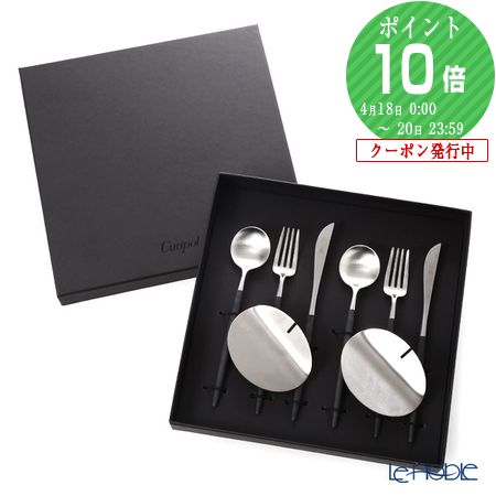 楽天市場】クチポール セットの通販