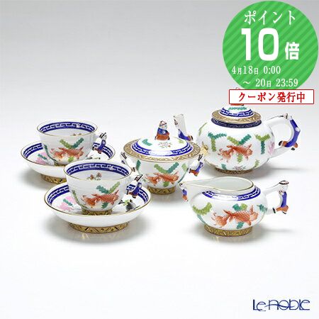 楽天市場】ヘレンド (HEREND) シノワズリ(中国趣味) ポワッソン