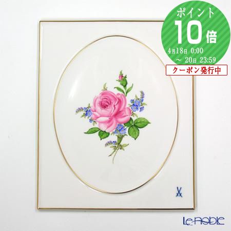 楽天市場】【ポイント10倍】マイセン (Meissen) 陶板 020810／53n31